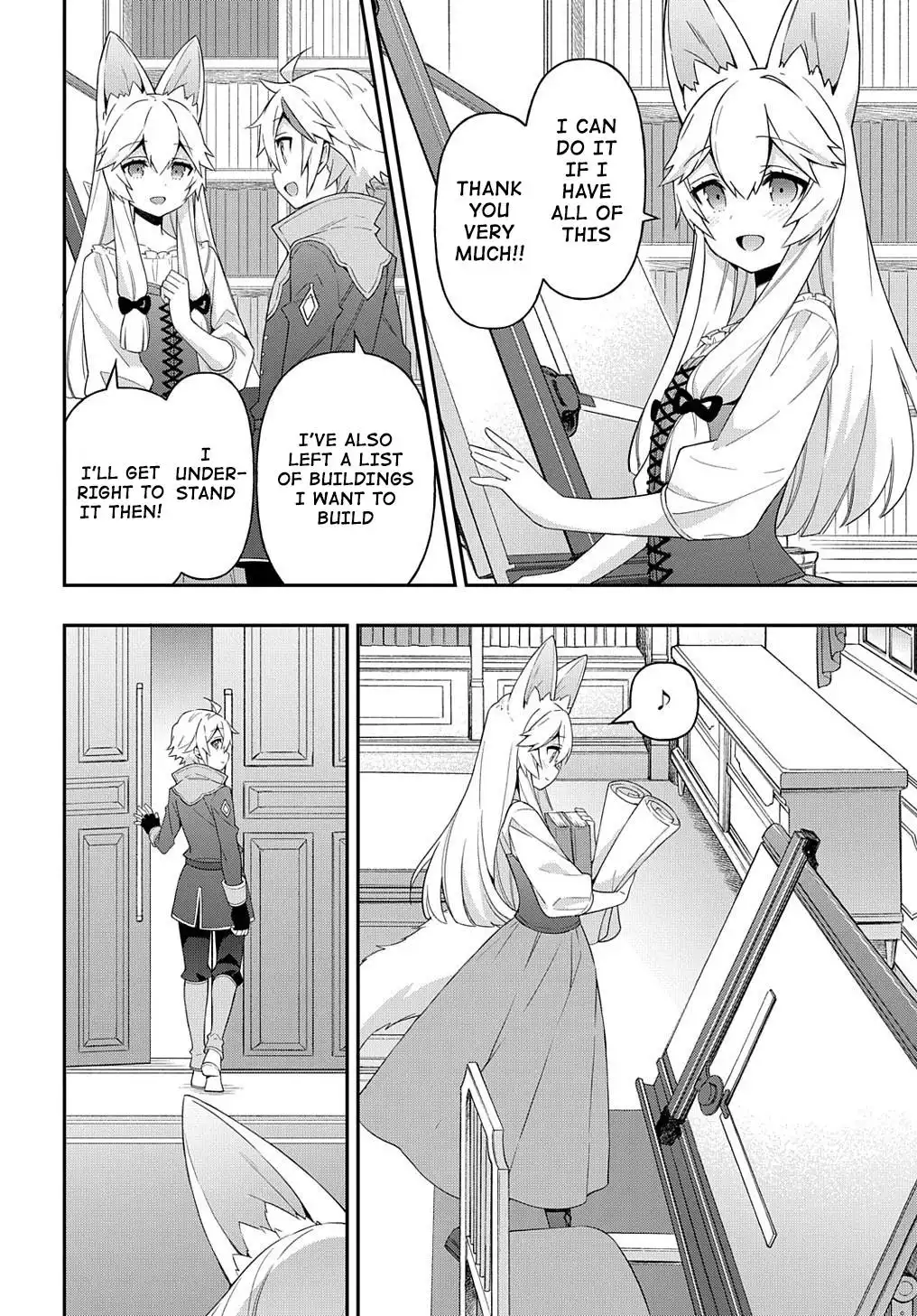 Tensei Kizoku no Isekai Boukenroku ~Jichou wo Shiranai Kamigami no Shito~ Chapter 42 22